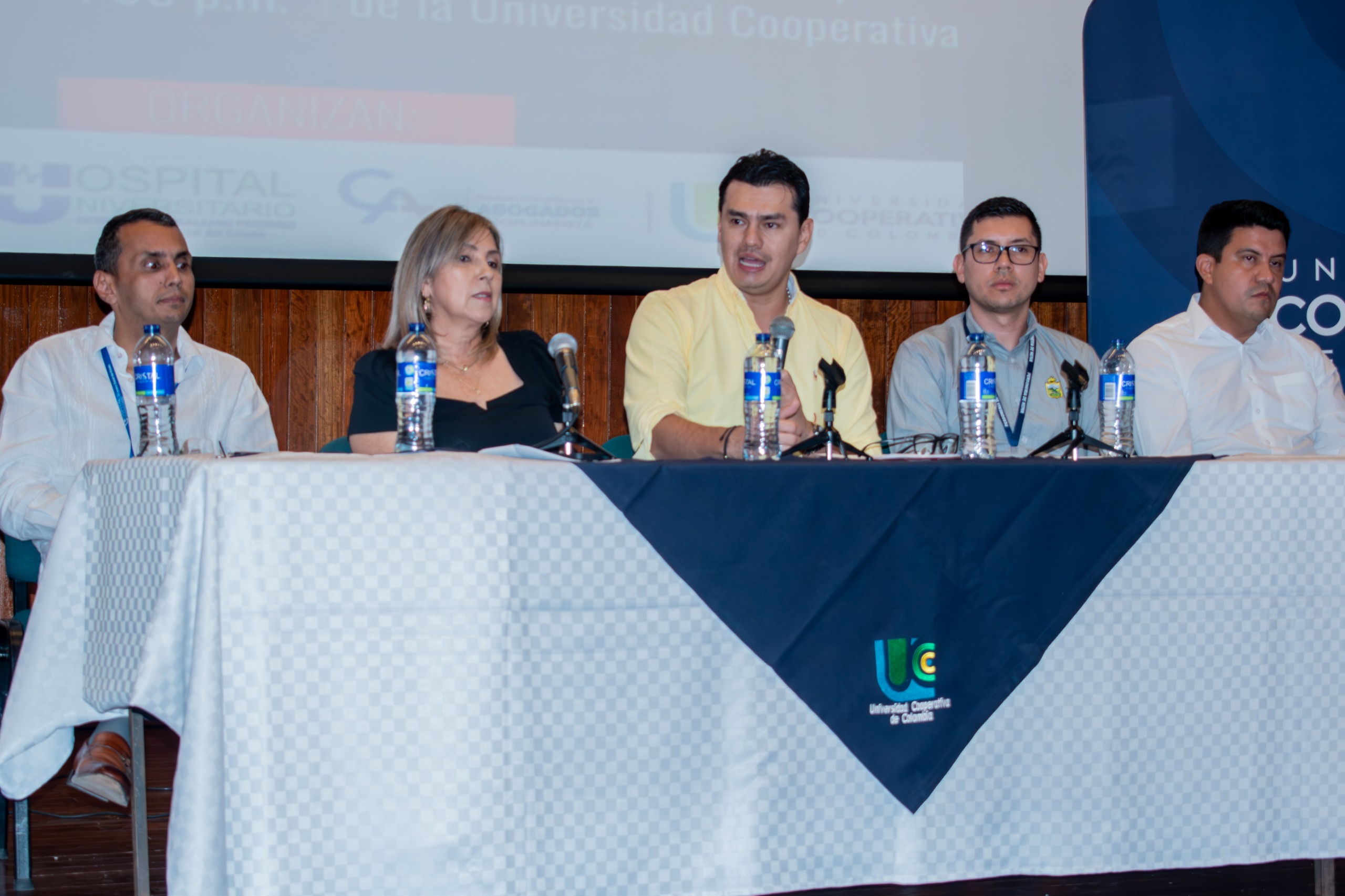 Lanzamiento del III Encuentro de Derecho Disciplinario
