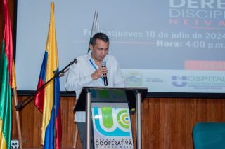 Lanzamiento del III Encuentro de Derecho Disciplinario
